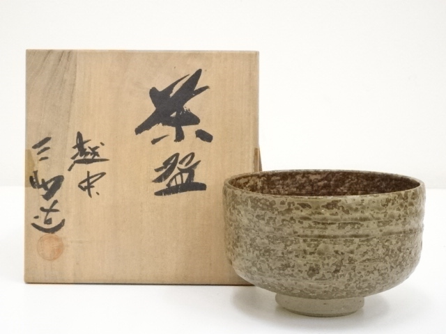 JAPANESE TEA CEREMONY / CHAWAN(TEA BOWL) / SANSUKE WARE